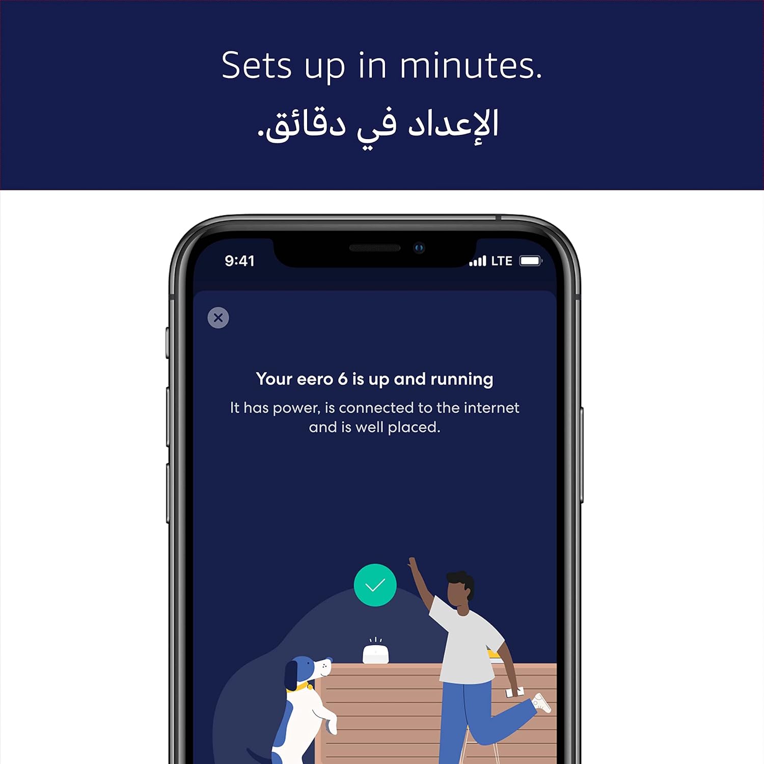 eero Amazon 6 dual-band mesh Wi-Fi 6 router | with built-in Zigbee smart home hub eero Amazon 6 dual-band mesh Wi-Fi 6 router | with built-in Zigbee smart home hub