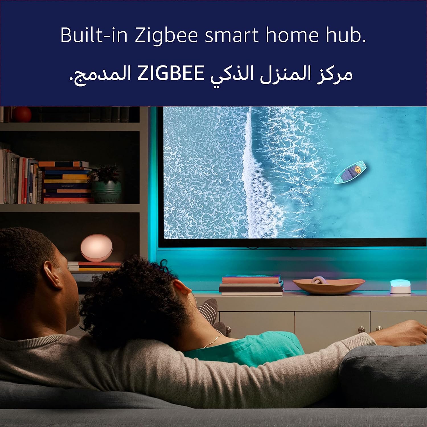 eero Amazon 6 dual-band mesh Wi-Fi 6 router | with built-in Zigbee smart home hub eero Amazon 6 dual-band mesh Wi-Fi 6 router | with built-in Zigbee smart home hub