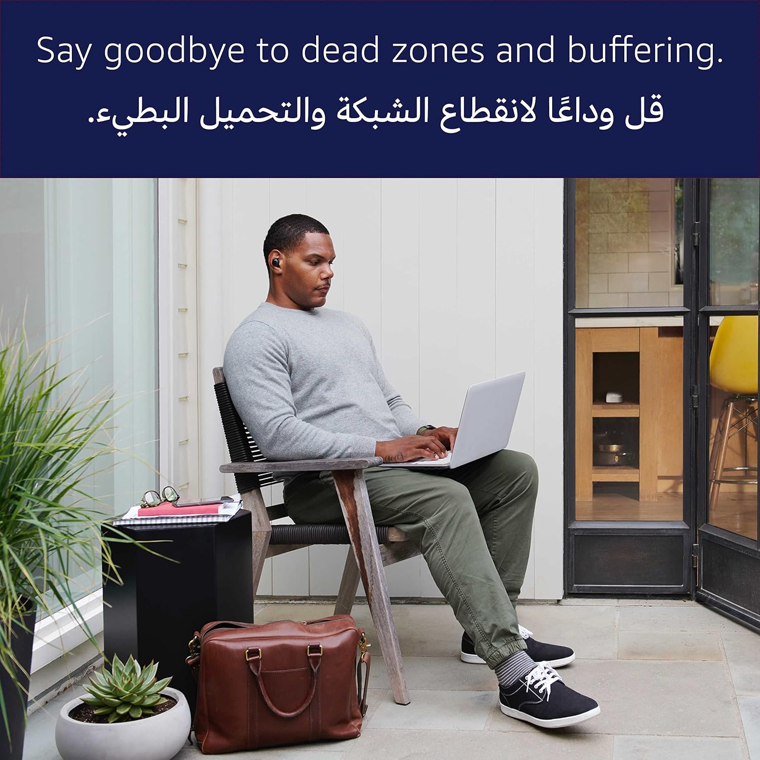 eero Amazon 6 dual-band mesh Wi-Fi 6 router | with built-in Zigbee smart home hub eero Amazon 6 dual-band mesh Wi-Fi 6 router | with built-in Zigbee smart home hub