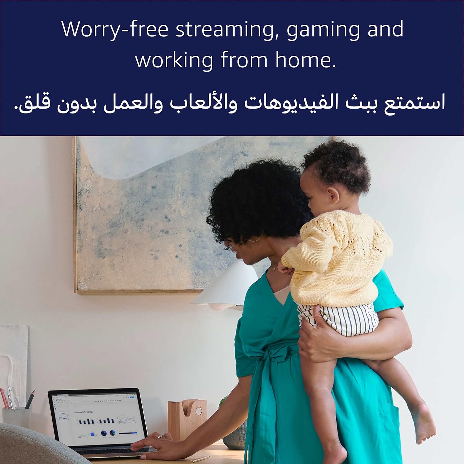 eero Amazon 6 dual-band mesh Wi-Fi 6 router | with built-in Zigbee smart home hub eero Amazon 6 dual-band mesh Wi-Fi 6 router | with built-in Zigbee smart home hub