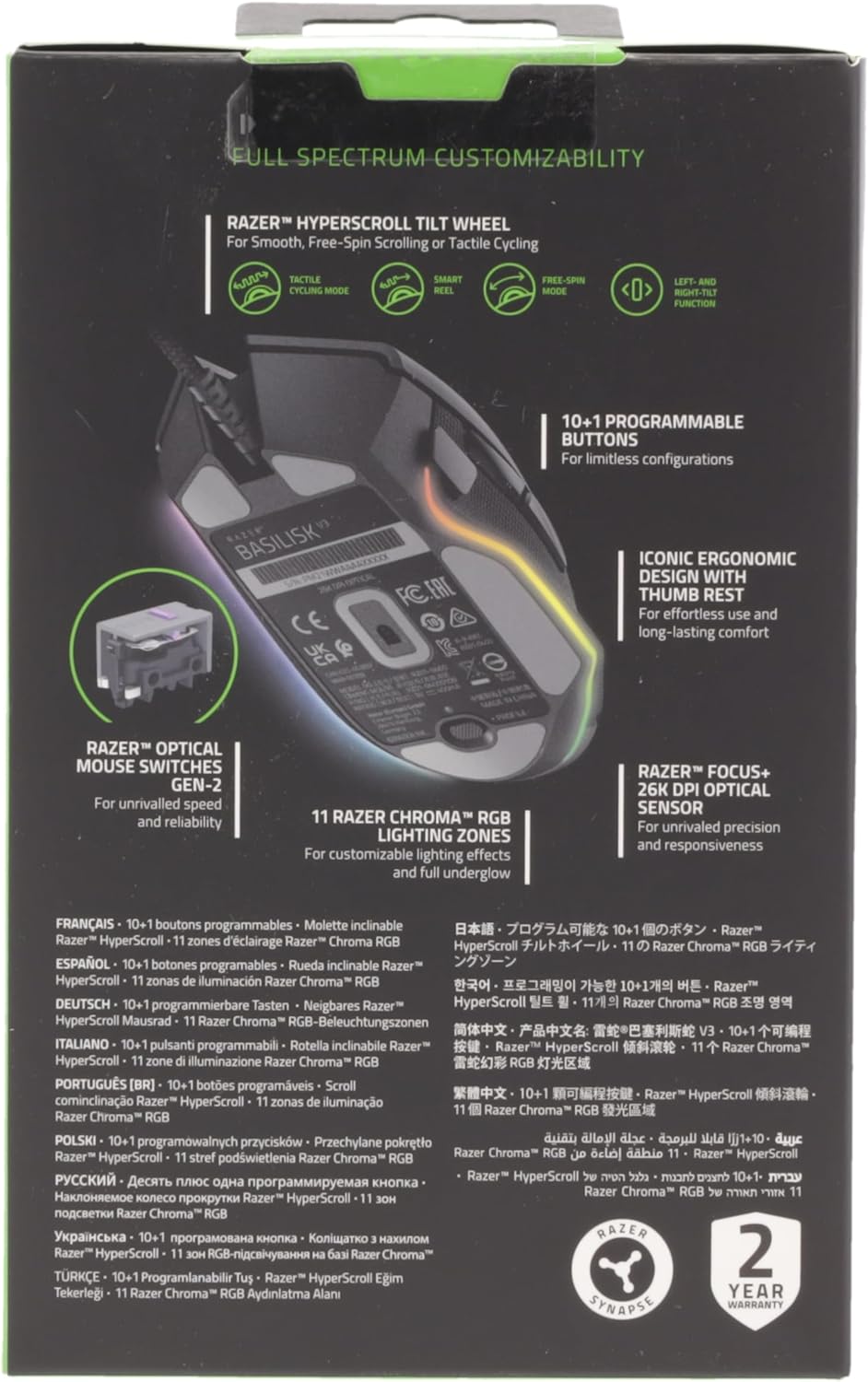 Razer Basilisk V3 Customizable Ergonomic Gaming Mouse: Fastest Mouse Switch - Chroma RGB Lighting 26K DPI Optical Sensor 11 Programmable Buttons HyperScroll Tilt Wheel Classic Black