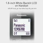 Panasonic Digital Corded/Cordless Phone with Call Blocking, 1 Corded Handset and 1 Cordless Handset - KX-TGF310UE1 (Black)