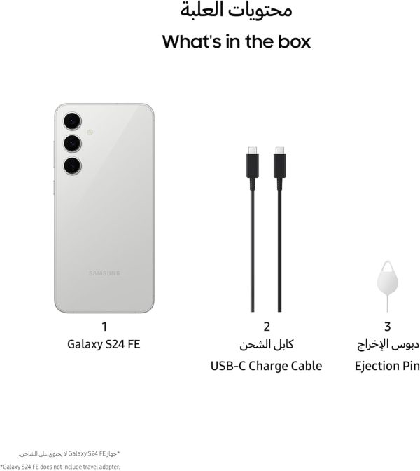 Samsung Galaxy S24 FE, AI Phone, Android Smartphone, 8GB RAM, 256GB Storage, 50MP Camera, Long Battery Life, Large Screen, Gray (UAE Version)