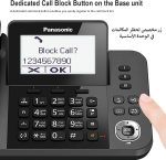 Panasonic Digital Corded/Cordless Phone with Call Blocking, 1 Corded Handset and 1 Cordless Handset - KX-TGF310UE1 (Black)