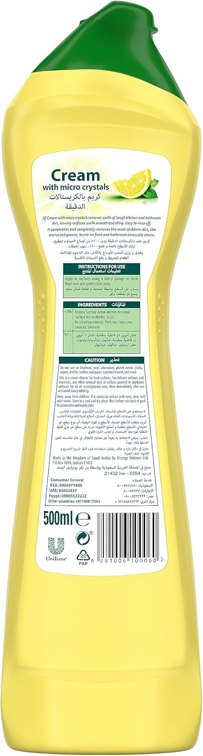 JIF Cream Cleaner, with micro crystals technology, Lemon, eliminates grease, burnt food & limescale stains, 4 x 500ml