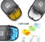 TOYBY Weekly Pill Organizer 2 Times a Day,AM PM Pill Box with 7 Detachable Pill Case,Portable Travel Pill Box 7 Day with Large Compartment, Morning Night Pill Holder 14 Day for Fish Oil,Supplements