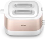 Philips Toaster Viva Collection - 950W, 2 Extra Wide Slots, Built-in Bun Warmer, 7 Browning Levels, Cancel Button, Rose Gold Metallic/White - HD2637/11